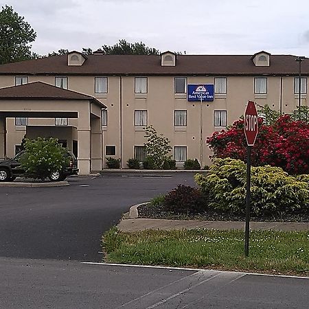 Americas Best Value Inn Louisville Dış mekan fotoğraf